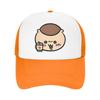 Unisex Chiikawas KuriUnisexju Trucker Cap Fashion Mesh Baseball Cap Polyester  Hat Sun Hats Adjustable Golf Hats Autumn