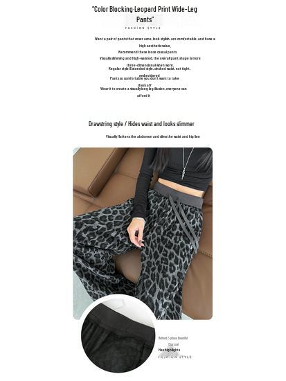 2026 Neuer Stil Damen Leopardenmuster Weite Beine Hoher Bund Lässige Hose