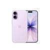 Apple iPhone 17 (256GB) (Versione NC)