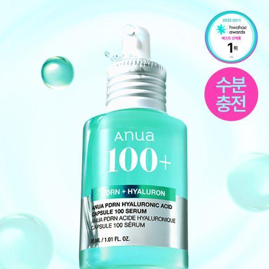 

Anua PDRN Hyaluronic Acid Capsules 100 Serum 30mL