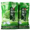 2026 High Mountain Pre-Qingming Longjing Tea, Zhejiang Green Tea Gift Box, Bulk Wholesale