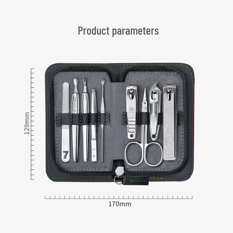 777 9-Piece Nail Clipper Set