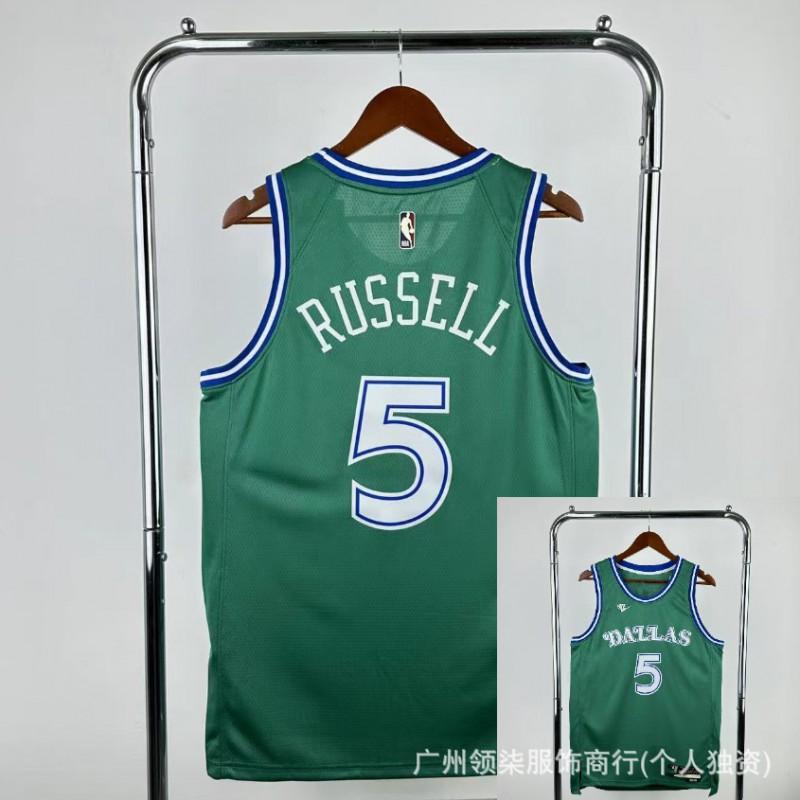 2026 Basketball Jersey Hot Press Men Women Adult Team Sports