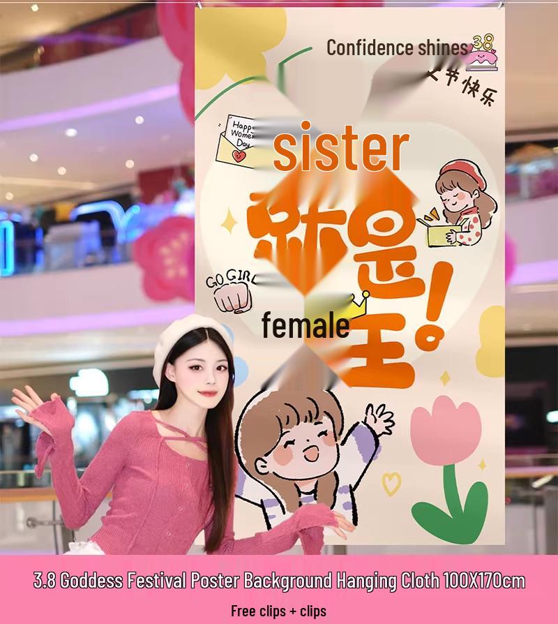 Women's Day Goddess Background Hanging Cloth for Photography & Decor - March 8th Celebration Theme