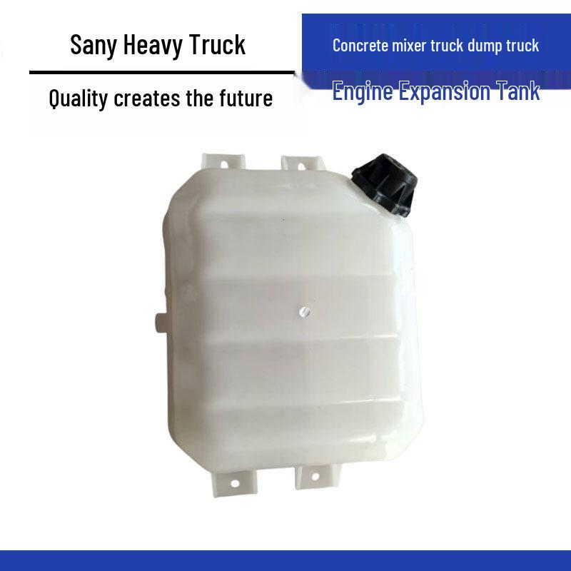 Compatible Auxiliary Water Tank for Sany Heavy Trucks - Mixer, Dump, and Cement Trucks with Antifreeze Expansion. Standard