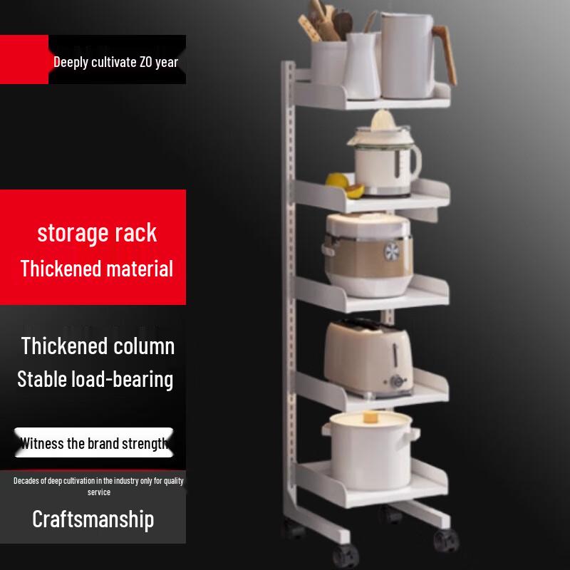 Yingbai Slim Rolling Kitchen Storage Cart