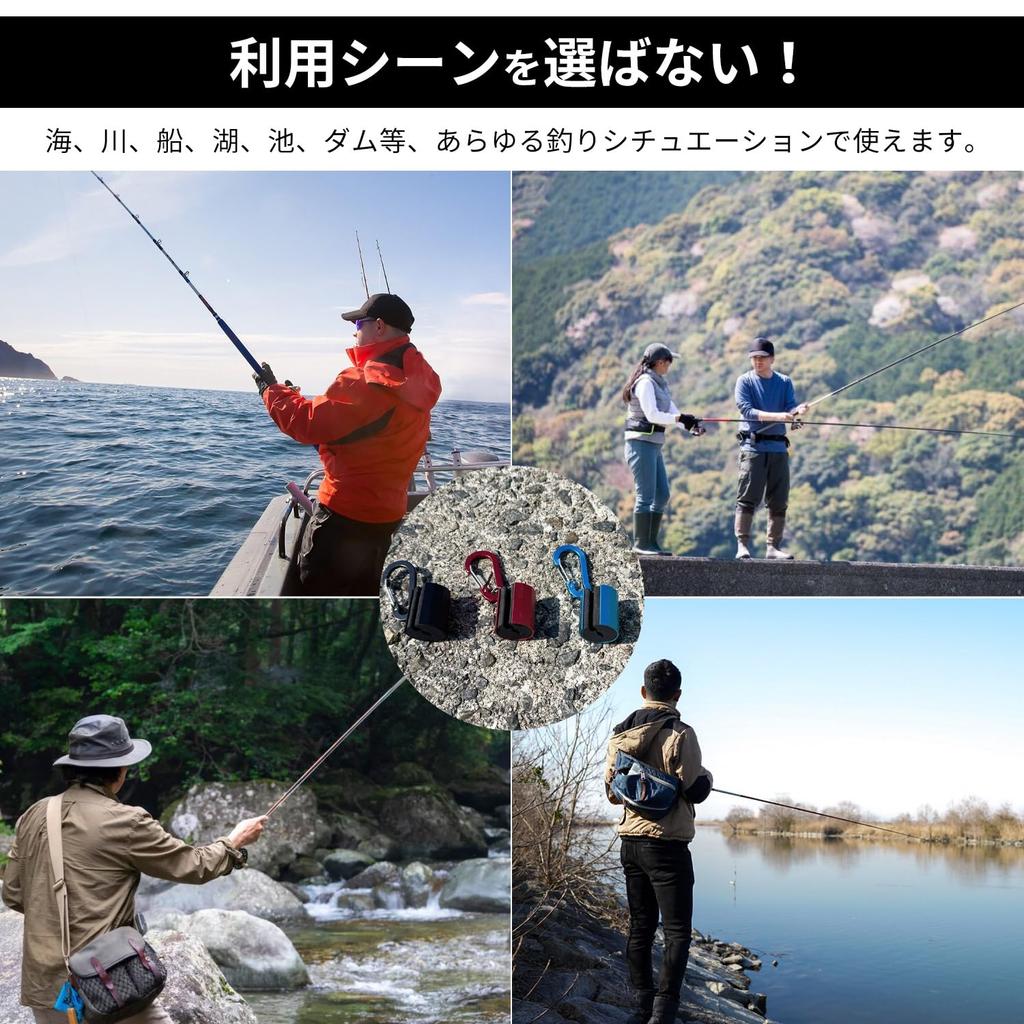 ESFUERZO Rod Holder, Fishing Carabiner Allows You To Attach It
