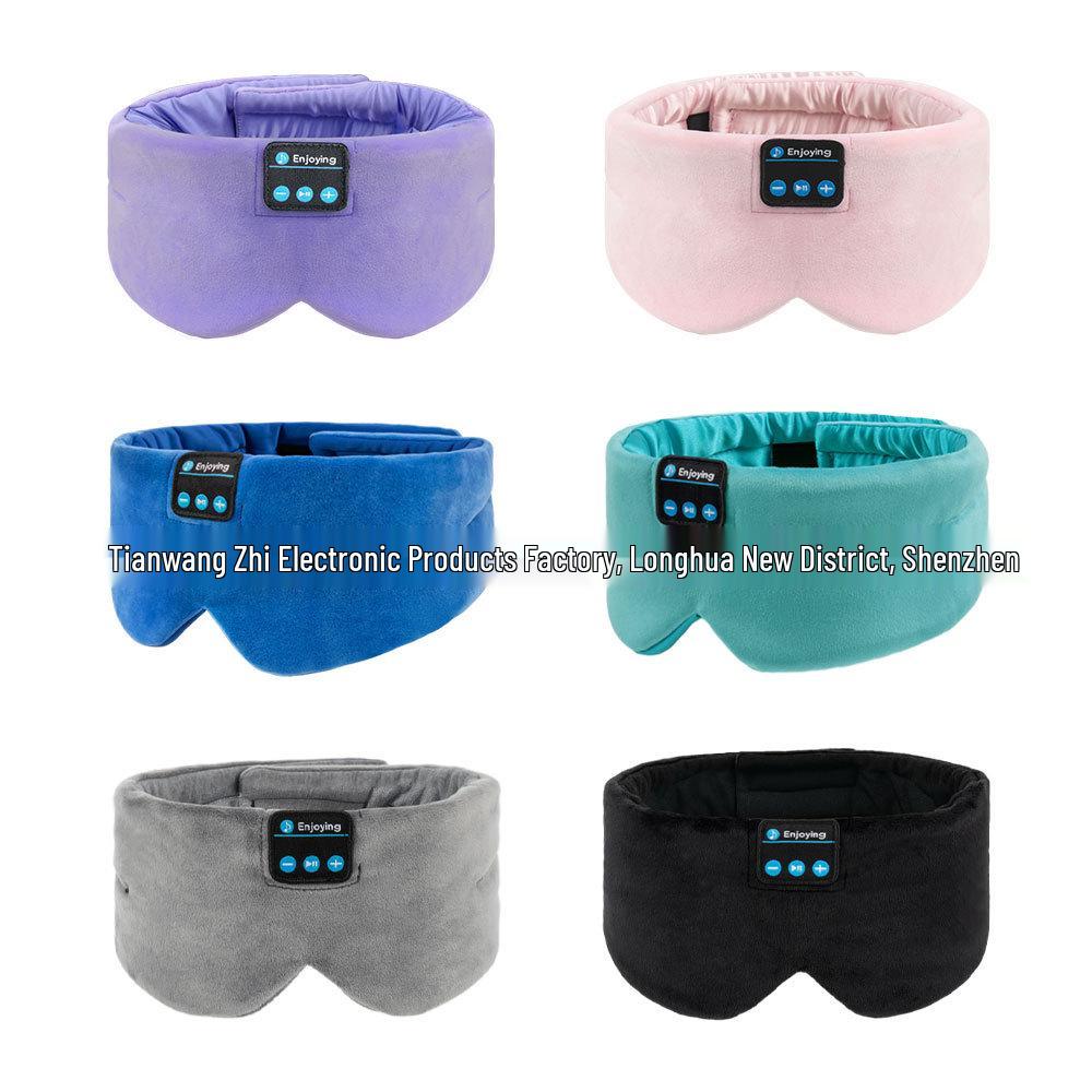 Silk Bluetooth Music Sleep Eye Mask with Microcurrent Therapy One Size серый