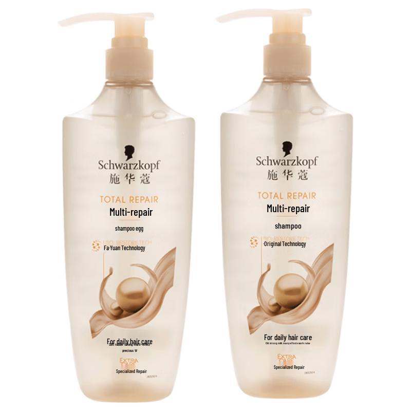 Schwarzkopf Multi-Effect Repair Shampoo Duo Pack