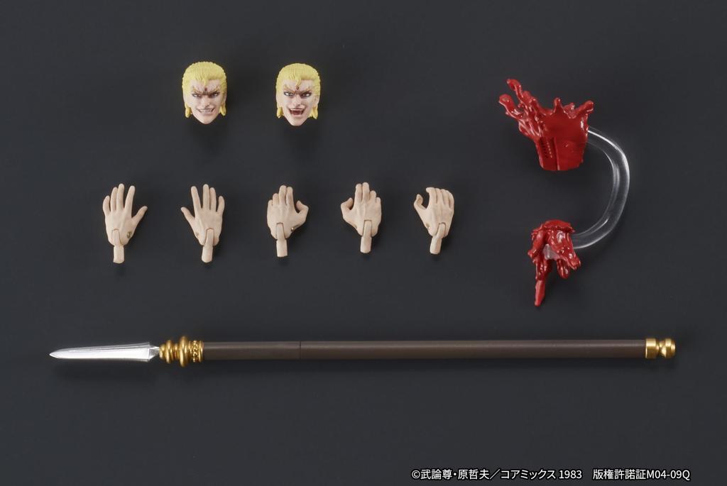 DIGACTION of the North approximately 80mm PVC action figure "Fist Star" Souther, tall, non-scale pre-painted