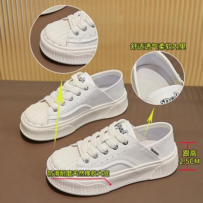 Shell Head Leather Little White Shoes Women's 2025 Spring New Flat-bottomed Sports and Leisure Shoes Women's Fashion Two-wear Women's Shoes