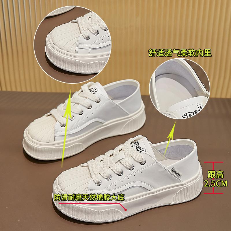 Shell Head Leather Little White Shoes Women's 2025 Spring New Flat-bottomed Sports and Leisure Shoes Women's Fashion Two-wear Women's Shoes Trend