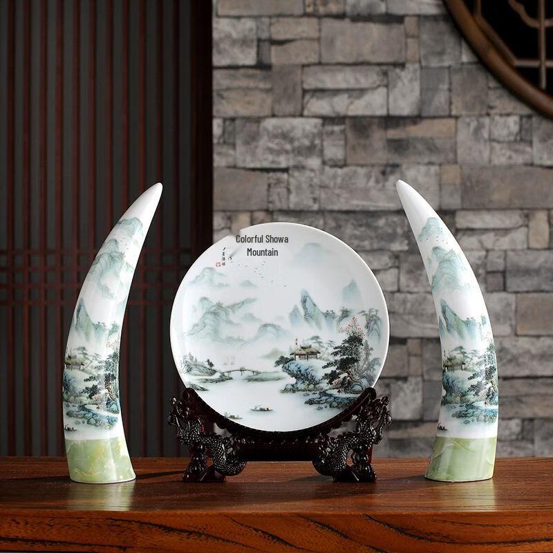 

Qianyu Jingdezhen Ivory Ceramic Vase & Ornament Set