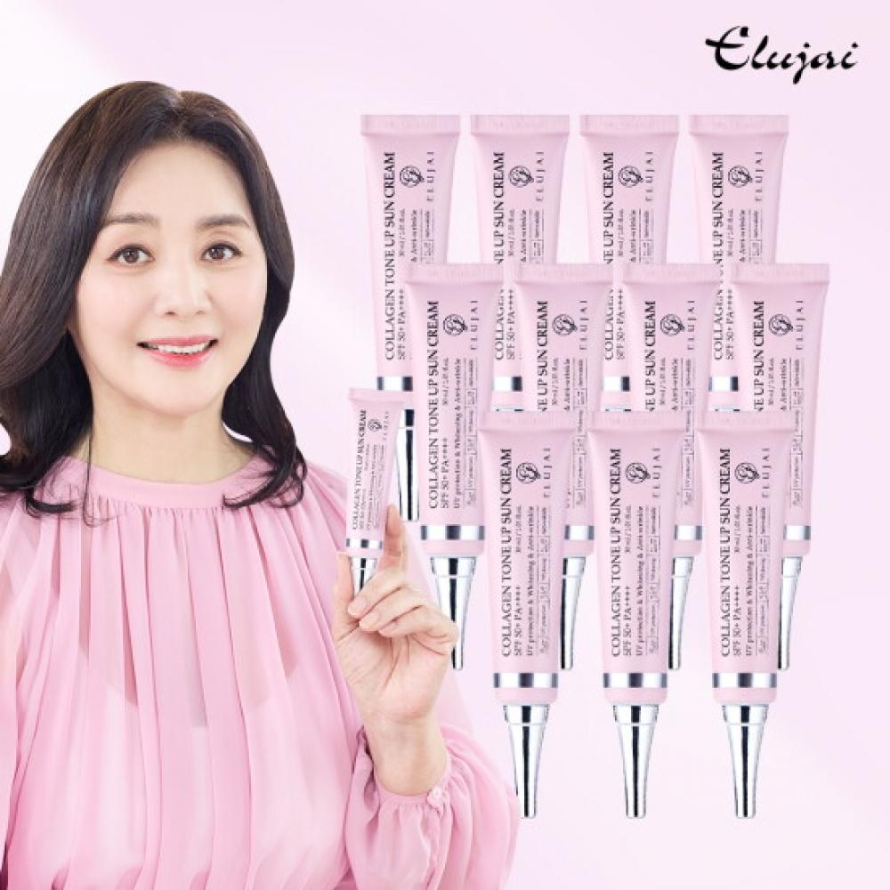 Elujai Collagen Tone Up Sunscreen 11 Pcs Includes Sample