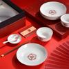 Tang Hui Five Blessings Ceramic Dinnerware Set