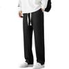 Pantalons Décontractés GENIOLAMODE pour Homme, Pantalons Tendance Amples, Pantalons Longs Élégants Polyvalents, Vêtements pour Homme à la Mode Confortables