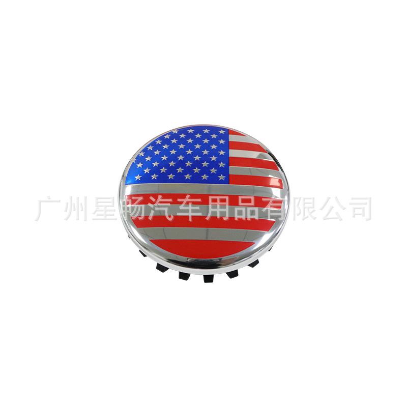 4Pcs 83mm USA Flag Wheel Center Caps For Chevrolet GMC Pickup RV Hub Covers OE#22837060