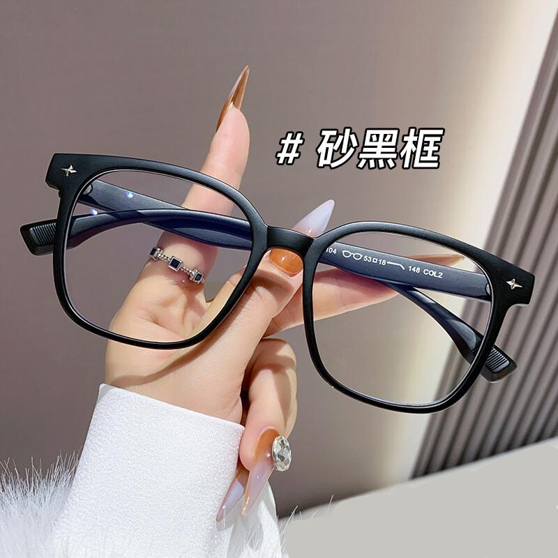 Unisex Square Plastic Frame Reading Glasses Anti Blue Light Clear Glasses Ultra Light Leopard Eyeglasses For Back To School