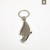 Key Chain Aluminum Beer Bottle And Can Opener Small Beverage Ring Sliver