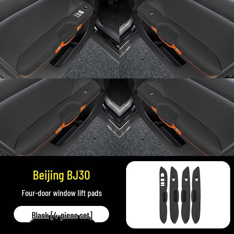 Beijing BJ30 Silikon Mittelkonsole & Schalthebel Schutzpolster Set