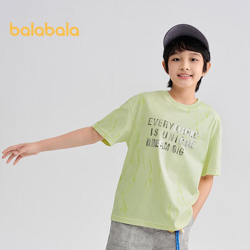 Balabala Boys  Antibacterial Quick-Dry Short-Sleeve T-Shirt 120
