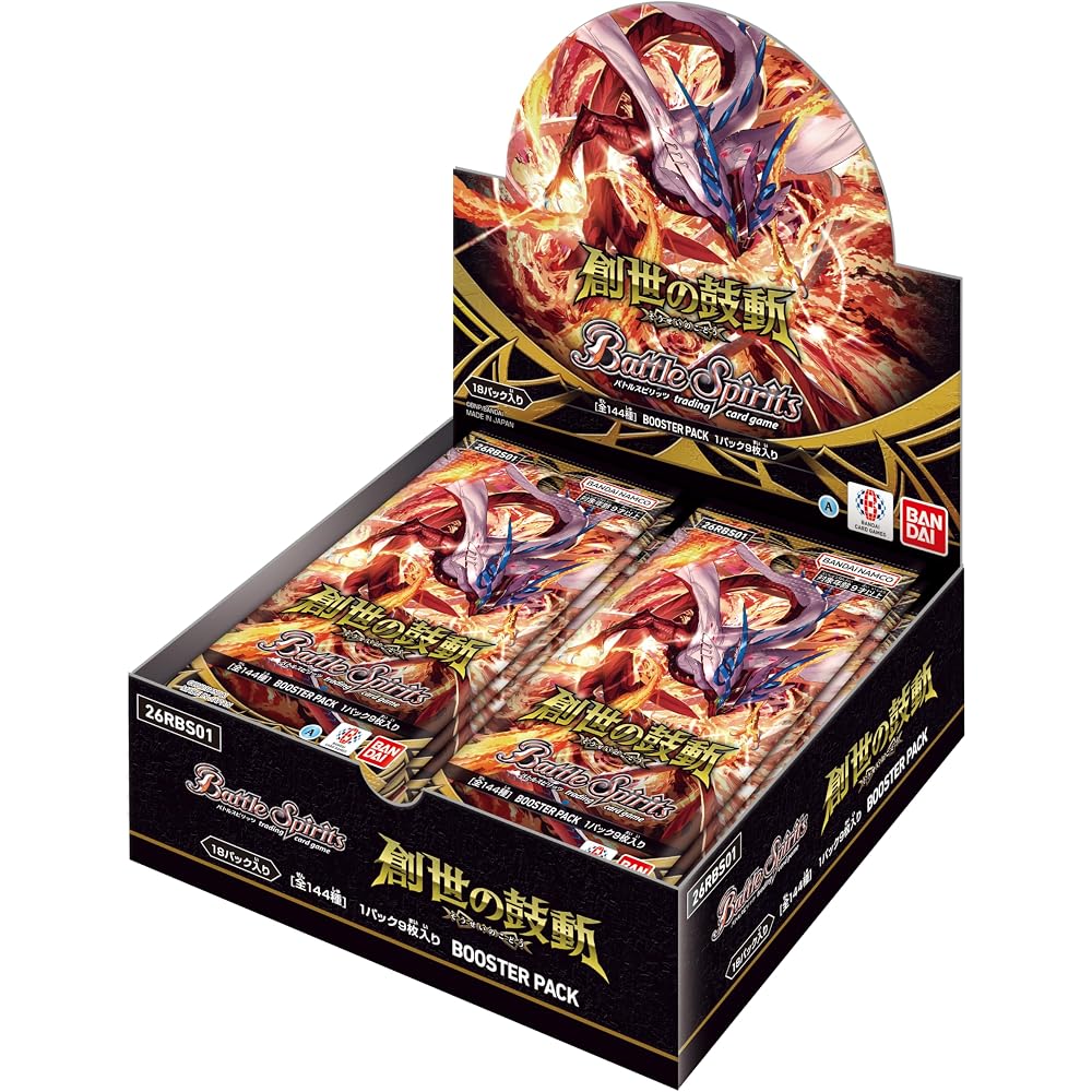 Bandai (BANDAI) Battle Spirits Booster Pack Heartbeat of Genesis [26RBS01] (BOX) 18 Packs