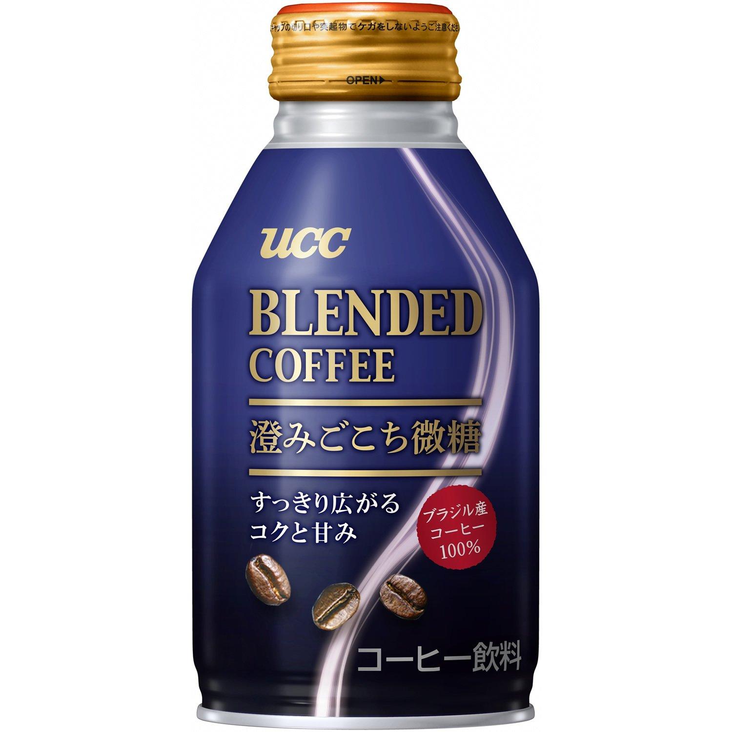 

УКК (УКК) Баночка для сахара Blended Coffee, прозрачная, удобная, 260 г x 24 бутылки