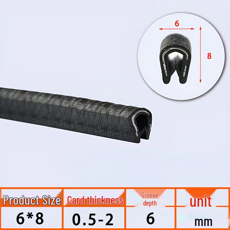 Hengdanda U-Shaped Silicone Edge Trim Seal Strip