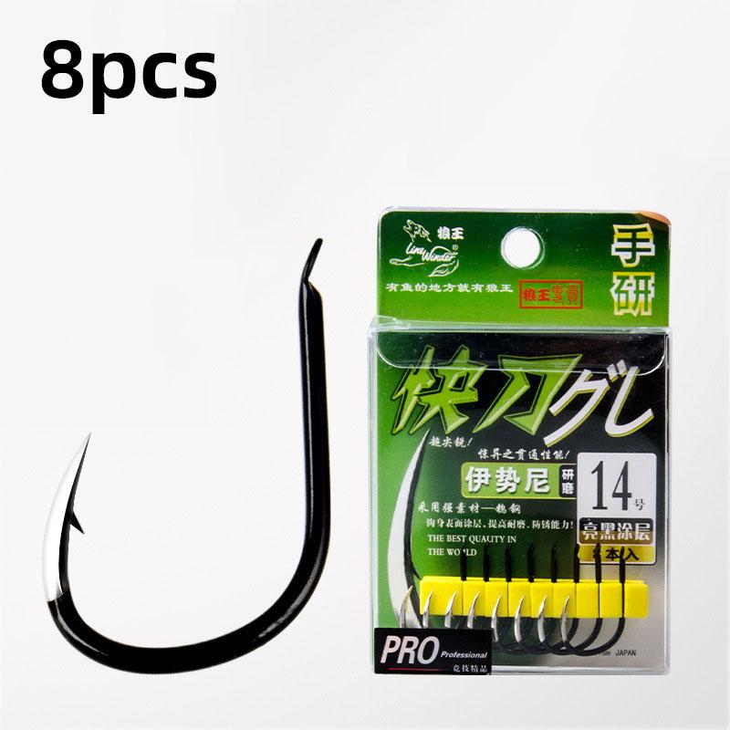 

8 шт. наборы рыболовных крючков с колючими рыболовными крючками, высокопрочные крючки из вольфрамовой стали, рыболовные снасти Size5&8pcs