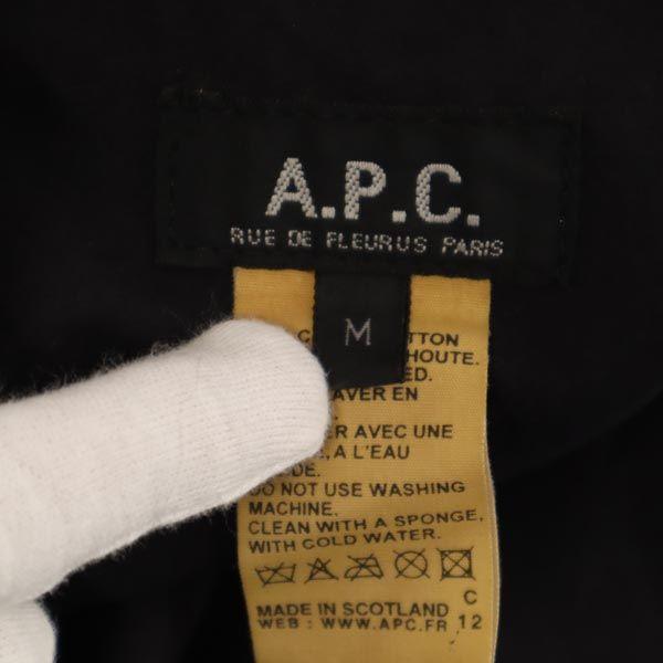 A.P.C. Rubberized Long sleeve Rubber coating Stainless collar coat M Navy Women Used