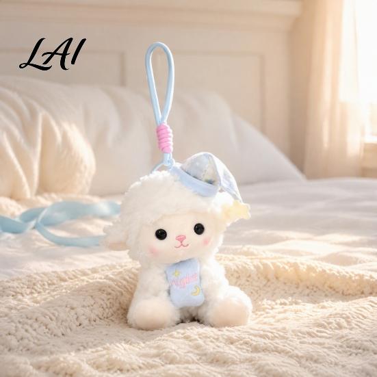 Cute Animal Pendant for Backpack Goodnight Sheep Plush Keychain Sleepy Lamb Stuffed Toy with Nightcap Nursery Decor Hanging Soft Fluffy Bag