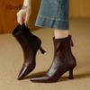 New Shoes Designer Metal Women Ankle Elastic Boots Fashion Zippers Footwear Square Heels Ladies Modern Short Booties Shoes