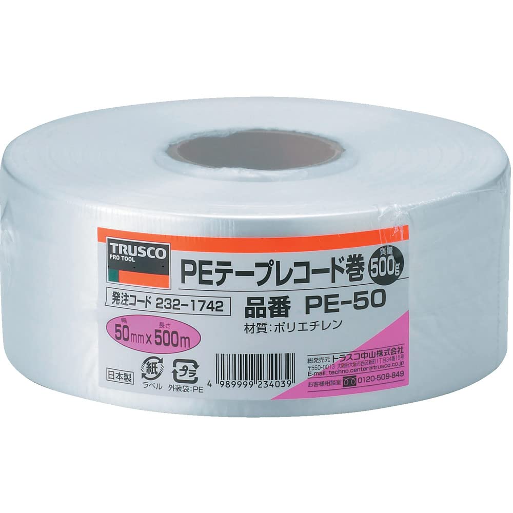 

TRUSCO PE tape 50mm x 500m White x 30 rolls Regular [Case sales] PE-50 белый