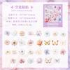 1box/60pcs Flower Butterfly Stickers, Decorative Stickers for Journals, Scrapbooks, DIY Crafts