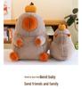 Capybara Cute Plush Doll - Chubby and Lovable Gift Toy