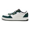 Puma Pohodlné Módní Tenká Podrážka Nízké Tenisky Unisex Tenisky Bílá Zelená 395087-06