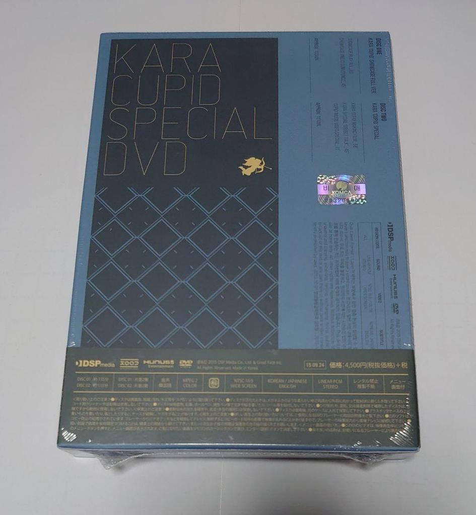 [USED] KARA CUPID SPECIAL DVD