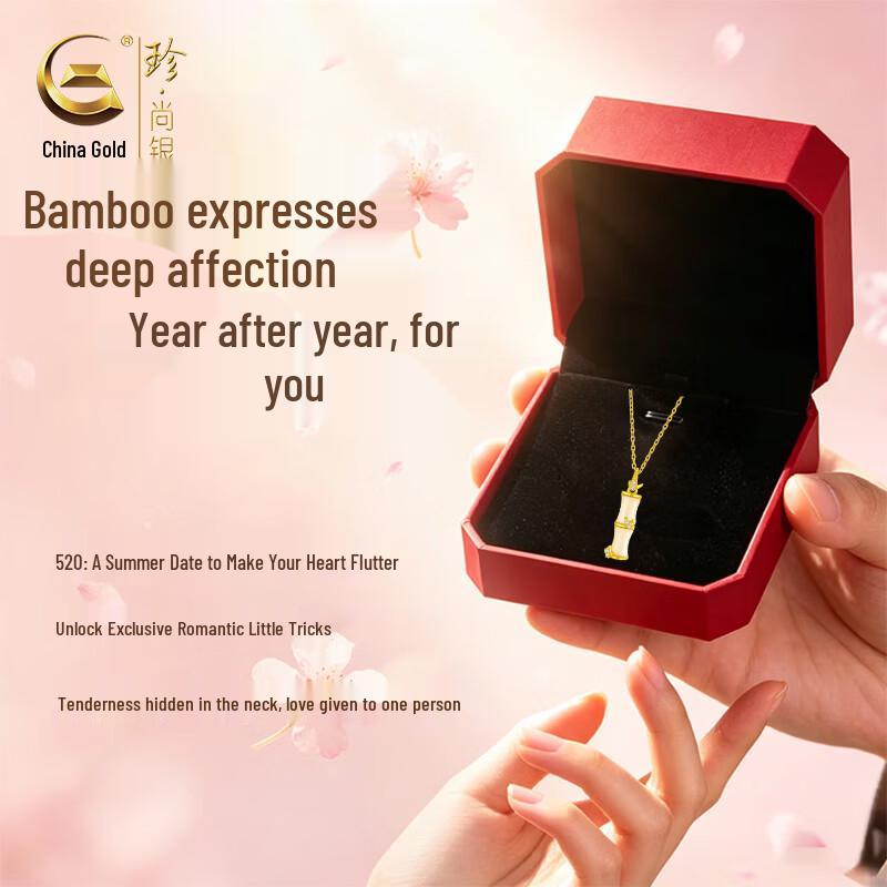 S925 Silver Bamboo Knot Hetian Jade Necklace