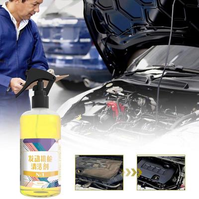 Motor Temizleyici ve Yağ Sökücü Sprey Araba Yağ Sökücü 500ml Motor Yağ Sökücü Sprey Araba Yağ Sökücü Temizleyici Otomotiv Motor Yağ Sökücü