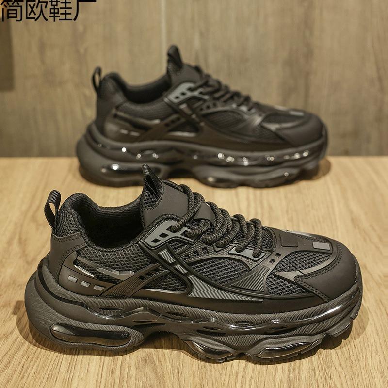 Men's shoes summer new casual versatile height increase trend men's running non-slip sports Xiaobai