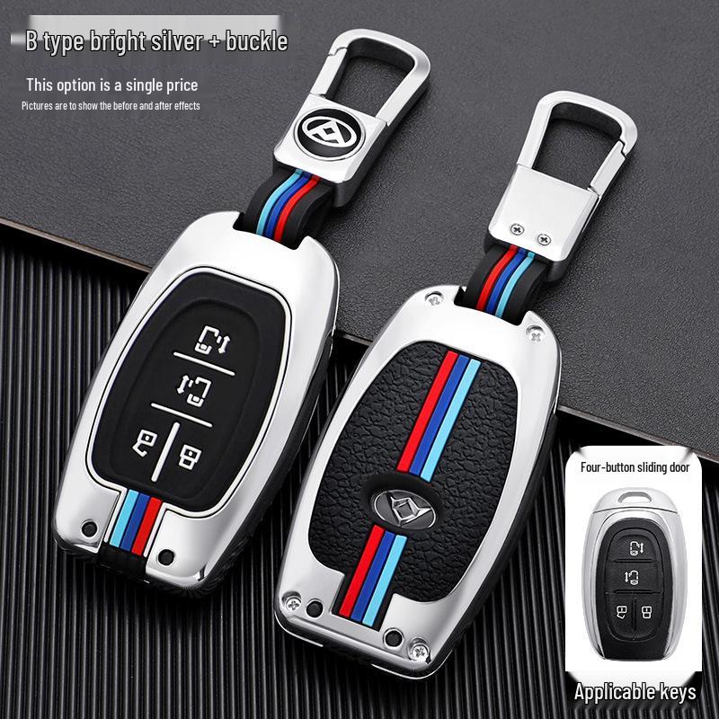 SAIC Maxus D90 Key Case: Full Wrap for 2021 D90 Pro Model with Metal Buckle