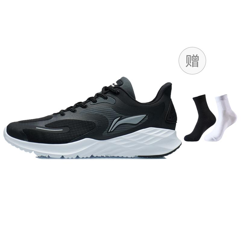 Li Ning Textile, TPU Low Top Casual Running Shoes Men's Black White ARSR045-1