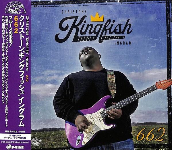 

CD CHRISTONEKINGFISHINGRAM 662 PCD94053 PVINE 2021 Japan Obi Blues