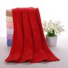 70x140cm Microfiber Towels Large Bath Towel For Spa Beach Swimming Camping (Red) Cars Bath Towel