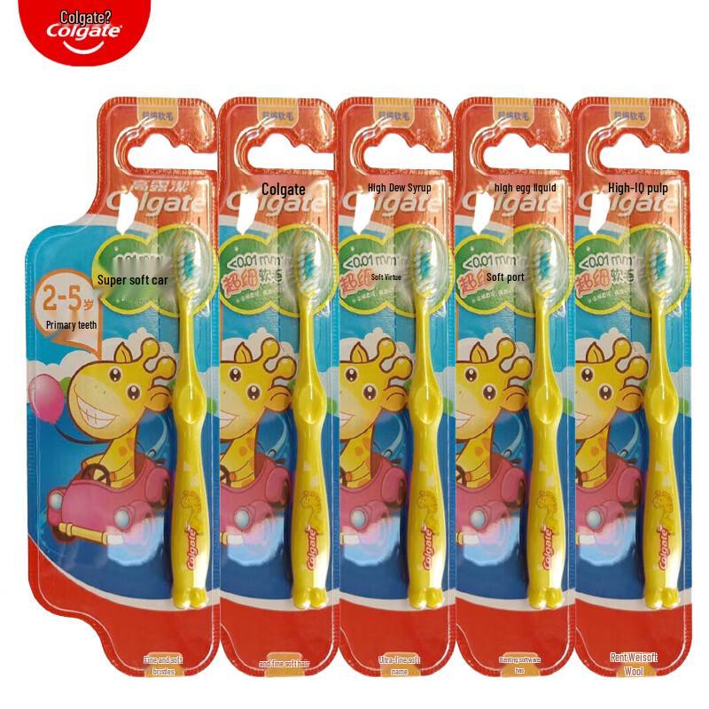 

Colgate Kids Ultra-Soft Toothbrushes, 5-Pack