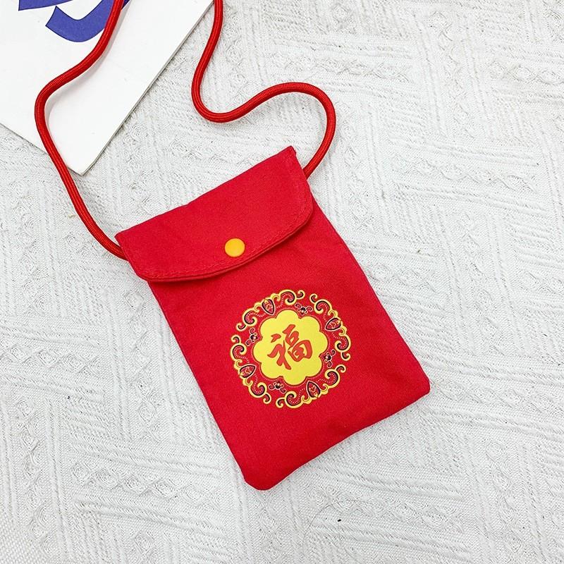 Adorable Mini Coin Purse For Kids In Stylish Cute Designs Perfect For Young Children