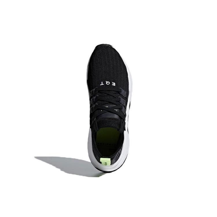 adidas Originals EQT Support Mid ADV Primeknit Men's B37435