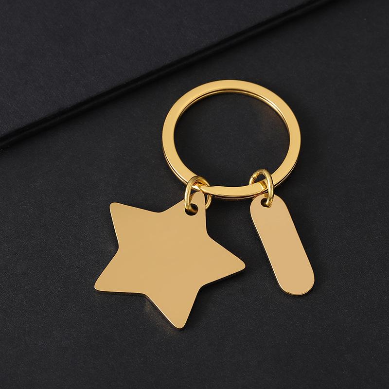 Stainless Steel UV Laser Engraving Blank Star Holiday Keychain