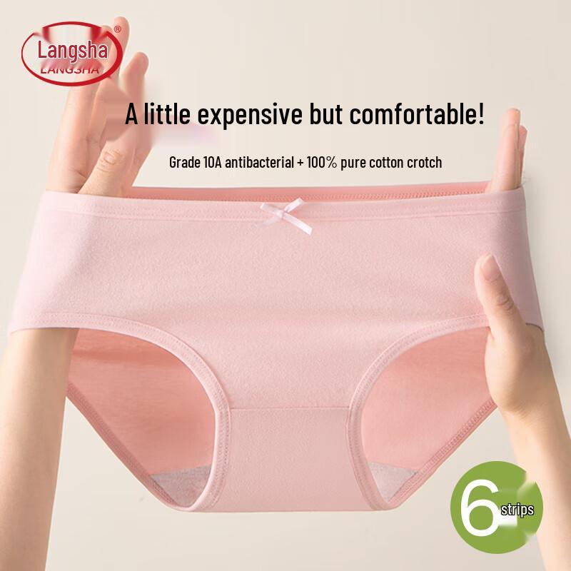 Langsha Women's Pure Cotton Mid-Rise Antibacterial Briefs
