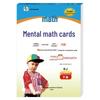Jucării pentru învățare și dezvoltare – Jucării de matematică